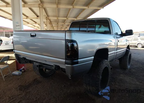 1995 Dodge Ram 1500 from USA, damaged, VIN 1B7HF16Z2SS218588